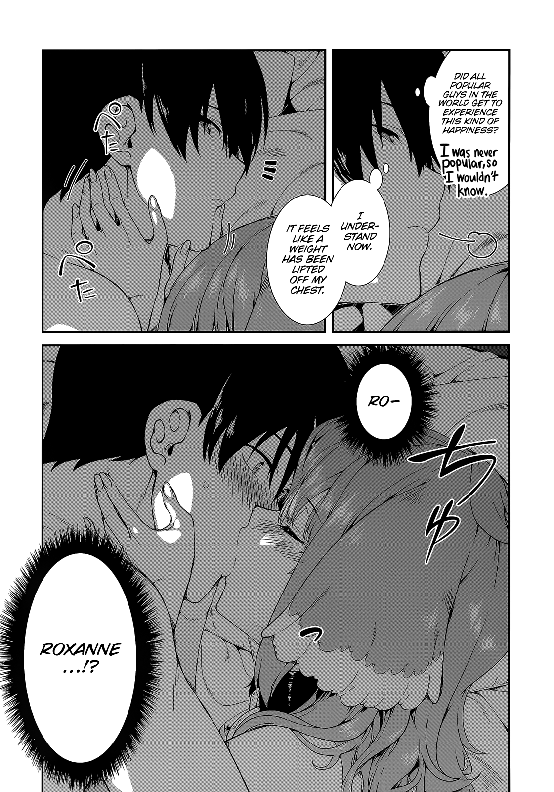 A Harem in the Fantasy World Dungeon, Chapter 12 image 21